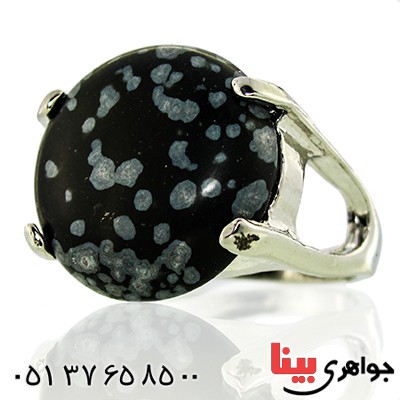 نگین انگشتر عقیق خوش نقش و درشت دایره ای _کد:10106