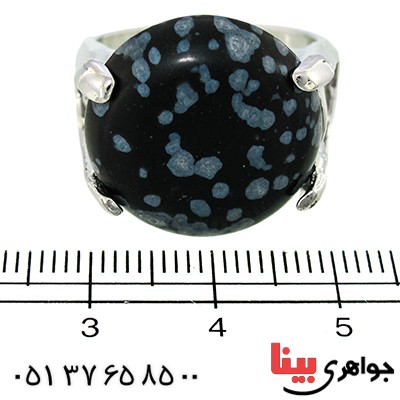 نگین انگشتر عقیق خوش نقش و درشت دایره ای _کد:10106