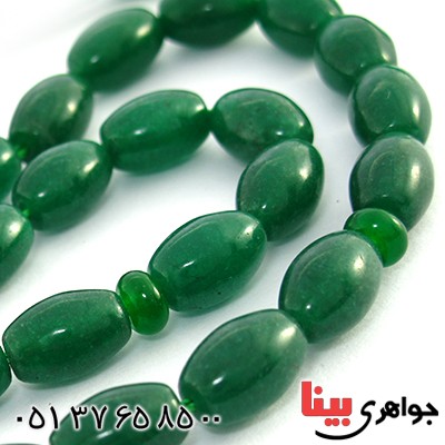تسبیح جید سبز عالی 33 دانه ای بی نظیر _کد:10110