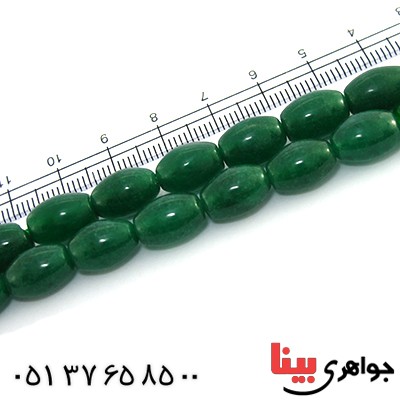 تسبیح جید سبز عالی 33 دانه ای بی نظیر _کد:10110