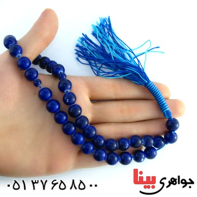 تسبیح عقیق سفید طرح لاجورد 33 دانه ای درشت و سنگین _کد:10116