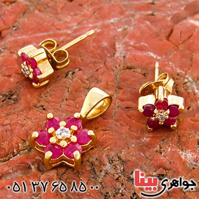 سرویس یاقوت سرخ زنانه مانی ایتالیایی مدل گل پنج پر _کد:10122