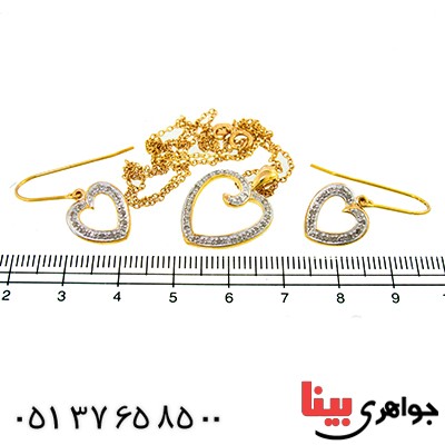 سرویس الماس زنانه مانی ایتالیایی برلیان کاری مدل قلب _کد:10134