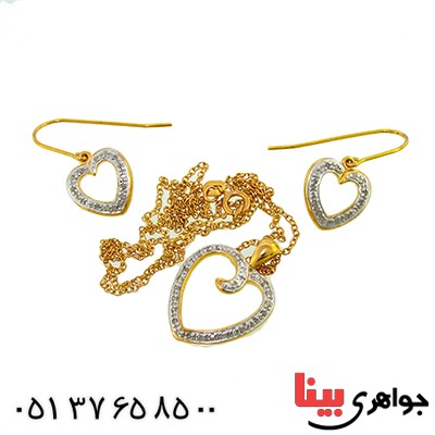 سرویس الماس زنانه مانی ایتالیایی برلیان کاری مدل قلب _کد:10134