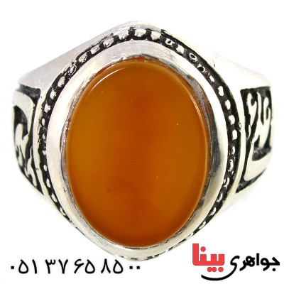 انگشتر عقیق شرف الشمس مردانه مدد یا علی (ع) _کد:10140