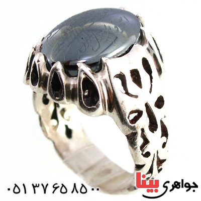 انگشتر حدید صینی مردانه درشت با دعای هفت جلاله _کد:10141