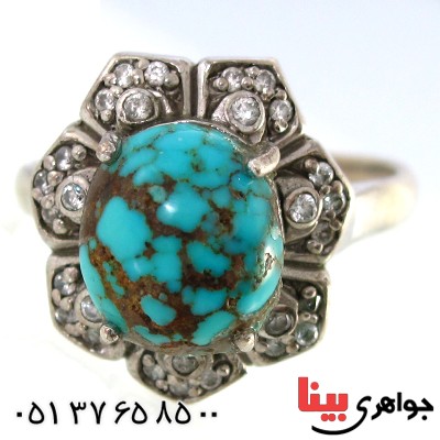 انگشتر فیروزه نیشابوری شجری عالی زنانه _کد:10142