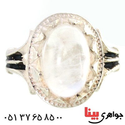 انگشتر در نجف درشت مردانه مدل سنتی _کد:10143