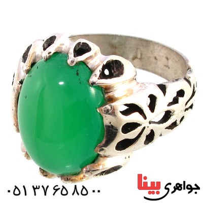 انگشتر عقیق سبز خراسانی مردانه درشت _کد:10146