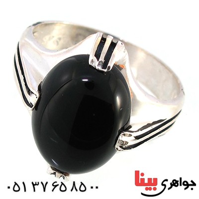 انگشتر عقیق سیاه (اونیکس) مردانه مدل چهار چنگ _کد:10148