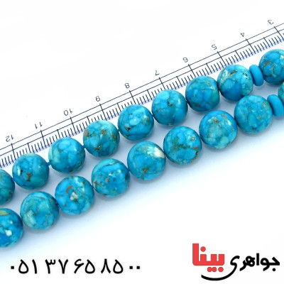 تسبیح فیروزه مصری موزائیکی 33 دانه ای درشت و سنگین _کد:10153