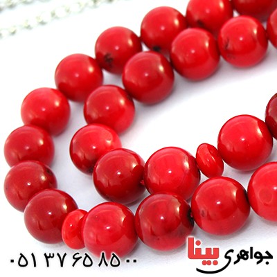 تسبیح مرجان دریایی عالی 33 دانه ای خوشرنگ _کد:10155