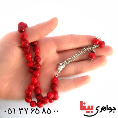 تسبیح مرجان دریایی عالی 33 دانه ای خوشرنگ _کد:10155
