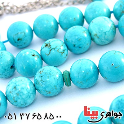 تسبیح فیروزه هیمالیا عالی 33 دانه ای درشت و سنگین 88 گرمی _کد:10157