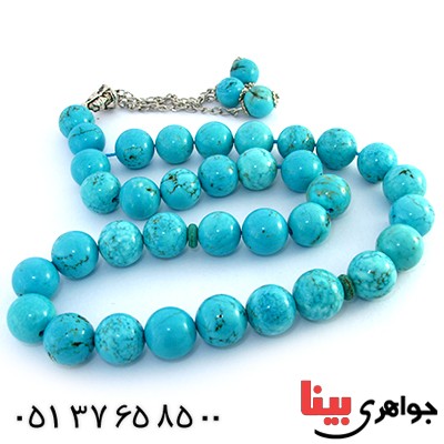 تسبیح فیروزه هیمالیا عالی 33 دانه ای درشت و سنگین 88 گرمی _کد:10157