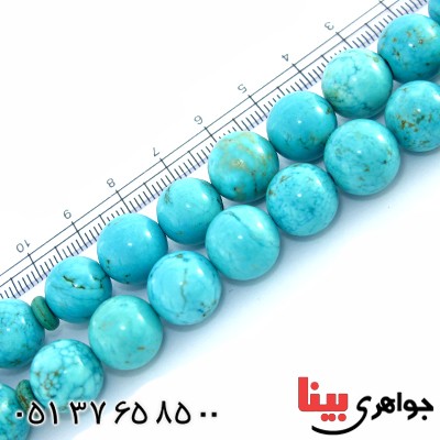 تسبیح فیروزه هیمالیا عالی 33 دانه ای درشت و سنگین 88 گرمی _کد:10157