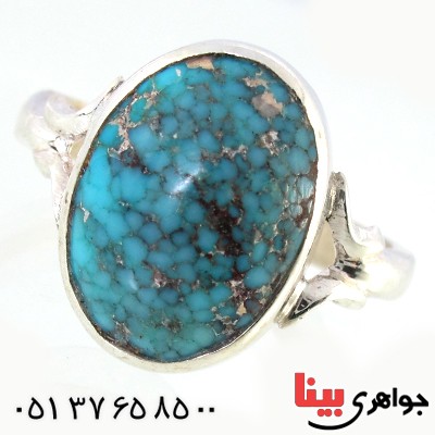 انگشتر فیروزه نیشابوری شجری مردانه درشت سنتی _کد:10166