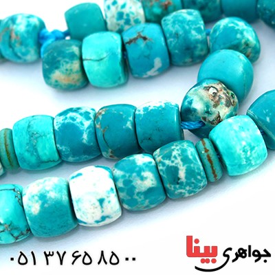 تسبیح فیروزه آمریکایی عالی 33 دانه ای استوانه ای _کد:10175