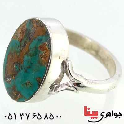 انگشتر فیروزه نیشابوری شجری مردانه خوشرنگ و درشت دور ساده _کد:10176