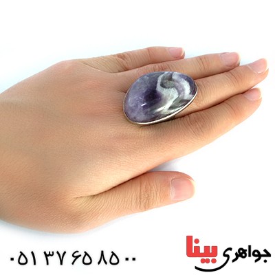 نگین انگشتر آمتیست درشت نقش دار _کد:10177