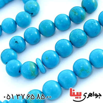 تسبیح فیروزه سنتاتیک بسیار عالی آمریکایی 33 دانه ای _کد:10179
