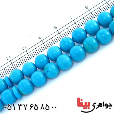 تسبیح فیروزه سنتاتیک بسیار عالی آمریکایی 33 دانه ای _کد:10179
