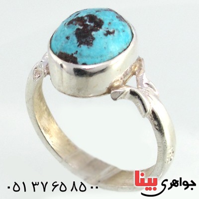 انگشتر فیروزه نیشابوری شجری سنتی _کد:10181