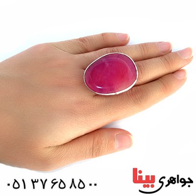 نگین انگشتر جید صورتی خوشرنگ و درشت _کد:10185