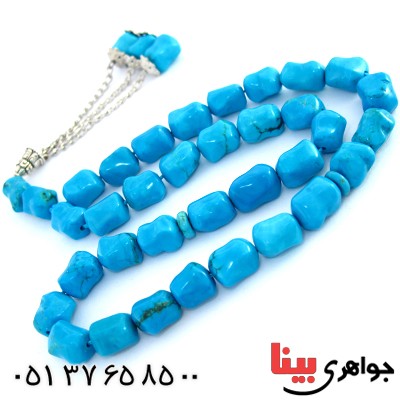 تسبیح فیروزه عالی آمریکایی 33 دانه ای با تراش خاص _کد:10186