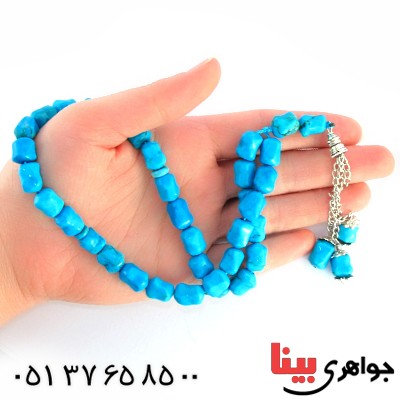 تسبیح فیروزه عالی آمریکایی 33 دانه ای با تراش خاص _کد:10186