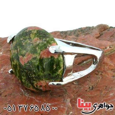 نگین انگشتر عقیق خزه ای خوش نقش منحصر به فرد _کد:10187