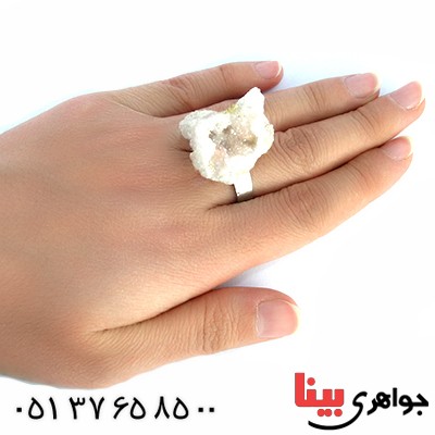 سنگ کوارتز درشت راف بدون تراش _کد:10191