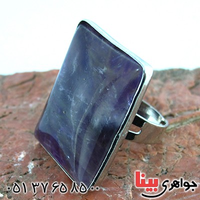 نگین انگشتر آمتیست خوشرنگ و درشت مستطیلی _کد:10195