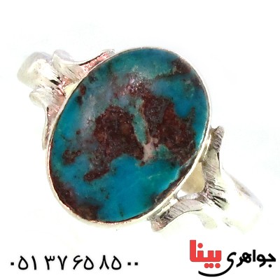 انگشتر فیروزه نیشابوری شجری دور ساده _کد:10198