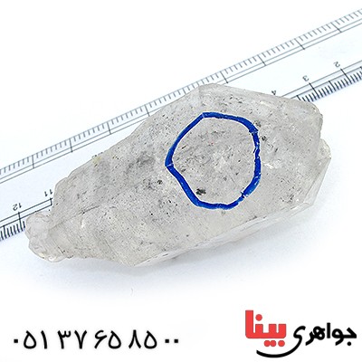 سنگ کوارتز بسیار عالی درشت منحصر به فرد با قطره آب متحرک _کد:1446