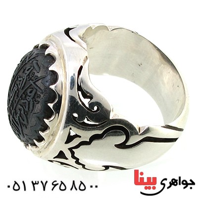 انگشتر حدید صینی بسیار عالی مردانه درشت با حکاکی هفت جلاله برجسته نجف _کد:1447
