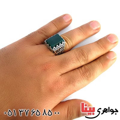 انگشتر عقیق سبز مردانه سنگین علی ولی الله طرح فاخر _کد:10211
