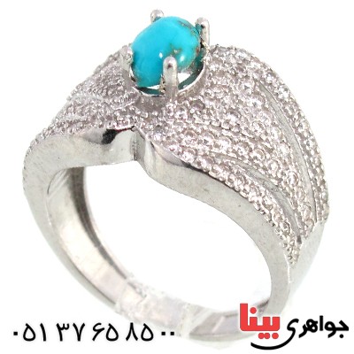 انگشتر فیروزه نیشابوری زنانه درشت مدل مهسیما _کد:10215