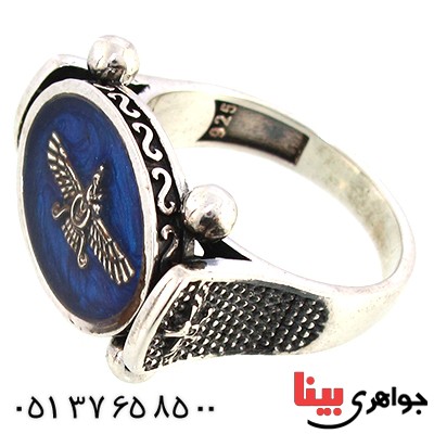 انگشتر نقره مردانه مدل فروهر میناکاری شده _کد:10226