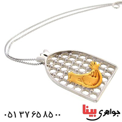 گردنبند نقره مرغ امین درشت با زنجیر ایتالیایی _کد:10233