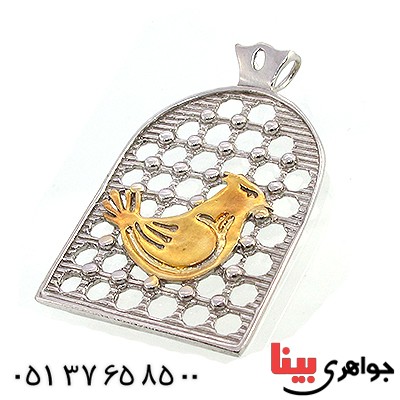 گردنبند نقره مرغ آمین _کد:10237