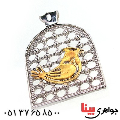 گردنبند نقره مرغ آمین _کد:10237