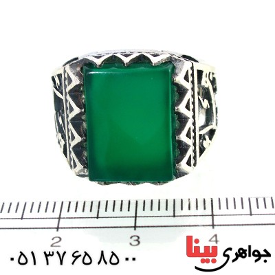انگشتر عقیق سبز مردانه سنگین یا زهرا طرح فاخر _کد:10239