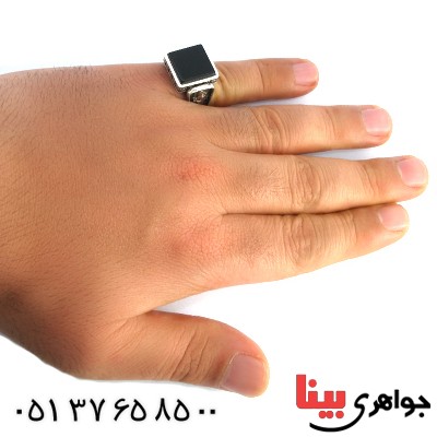 انگشتر عقیق سیاه (اونیکس) مردانه ایران باستان _کد:10241