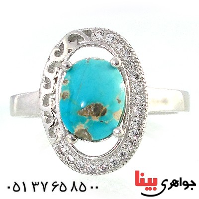انگشتر فیروزه نیشابوری زنانه مدل رها _کد:10242