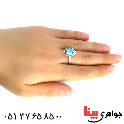 انگشتر فیروزه نیشابوری زنانه مدل رها _کد:10242