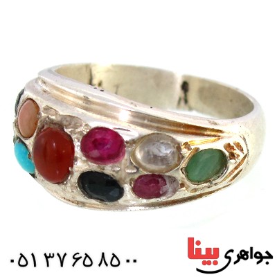 انگشتر چند جواهر رینگی یازده نگین سنتی _کد:10247