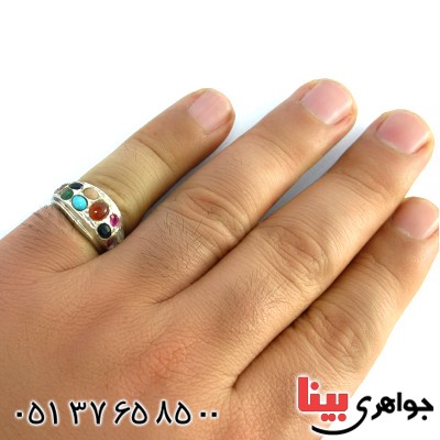 انگشتر چند جواهر رینگی یازده نگین سنتی _کد:10247