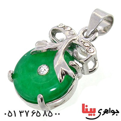 گردنبند یشم مدل پاپیونی _کد:10250