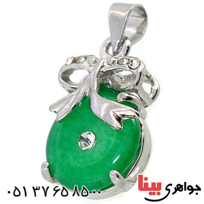 گردنبند یشم مدل پاپیونی _کد:10250